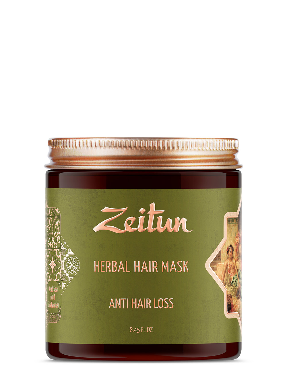 Herbal hair mask “Anti-hair loss” — Dead sea mud and amla - Fannar Oman Herbal hair mask “Anti-hair loss” — Dead sea mud and amla - Fannar Oman